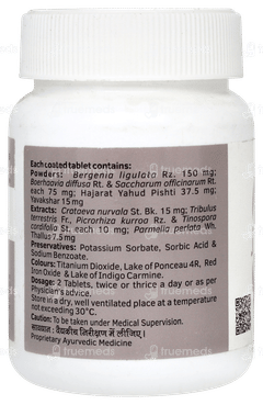 Charak Calcury Tablet 60