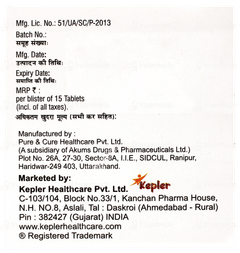 Bi Folate Dc Tablet 15 Bi Folate Dc Tablet 15