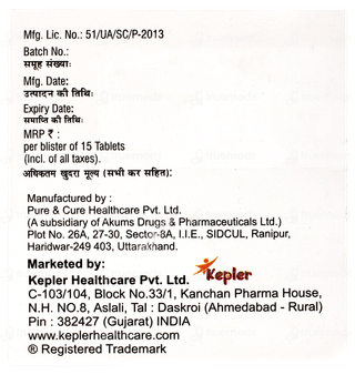 Bi Folate Dc Tablet 15