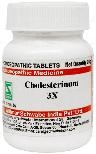 Dr Willmar Schwabe Cholesterinum 3x Tablet 20gm