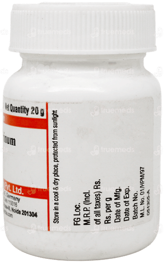 Dr Willmar Schwabe Cholesterinum 3x Tablet 20gm