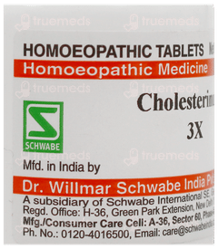 Dr Willmar Schwabe Cholesterinum 3X Tablet 20Gm Dr Willmar Schwabe Cholesterinum 3X Tablet 20Gm