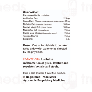 Nay Bhadra Health Care Kularsh Tablet 30