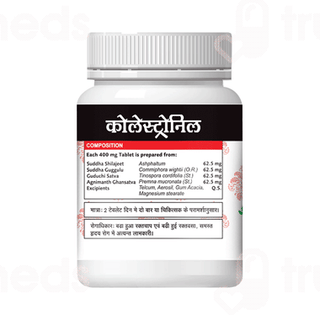 Desh Rakshak Cholesteronil Tablet 100