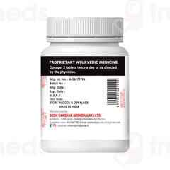 Desh Rakshak Cholesteronil Tablet 100