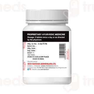 Desh Rakshak Cholesteronil Tablet 100