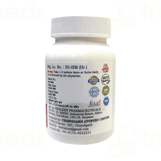 Chandigarh Ayurved Centre Men Power Plus Tablet 30
