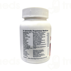 Chandigarh Ayurved Centre Men Power Plus Tablet 30