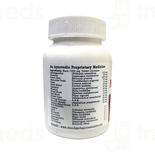 Chandigarh Ayurved Centre Men Power Plus Tablet 30