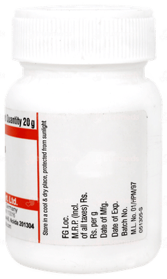 Dr Willmar Schwabe Cinnabaris 3x Tablet 20gm