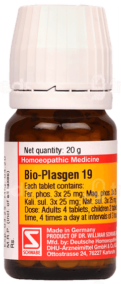 Dr Willmar Schwabe Bio Plasgen 19 Tablet 20gm Dr Willmar Schwabe Bio Plasgen 19 Tablet 20gm