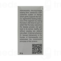 Dr Reckeweg Oleum Jecoris 3x Tablet 20gm