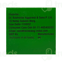 Dr Reckeweg Oleum Jecoris 3x Tablet 20gm