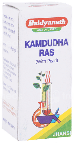 Baidyanath Kamdudha Ras With Pearl Tablet 10 Baidyanath Kamdudha Ras With Pearl Tablet 10