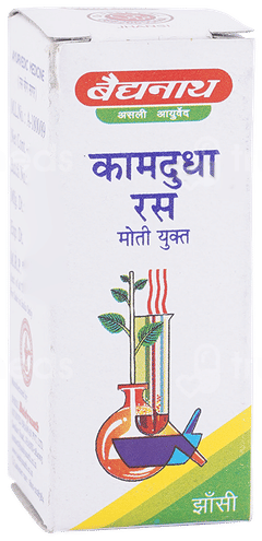 Baidyanath Kamdudha Ras With Pearl Tablet 10