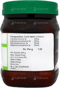 Dr Willmar Schwabe Bio Combination Bc26 Tablet 550gm