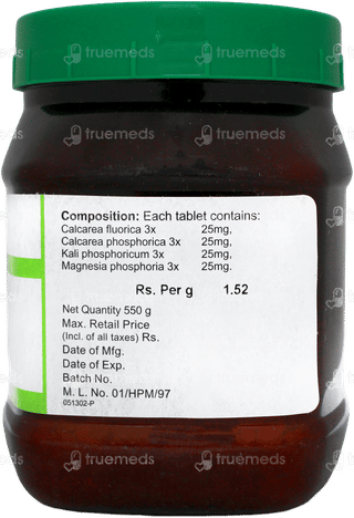 Dr Willmar Schwabe Bio Combination Bc26 Tablet 550gm