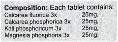Dr Willmar Schwabe Bio Combination Bc26 Tablet 550Gm