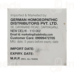 Adel Bio Combination 20 Tablet 20gm