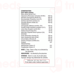 Sdh Naturals D4 Manic Tablet 60