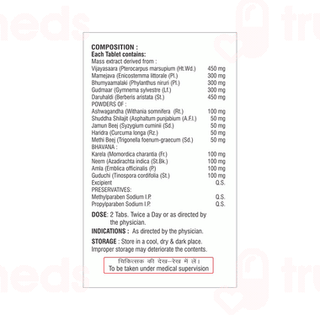 Sdh Naturals D4 Manic Tablet 60