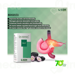 Sdh Naturals D4 Manic Tablet 60