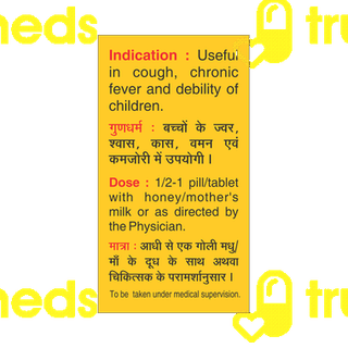 Baidyanath Kumarkalyan Ras With Gold Pearl Tablet 5