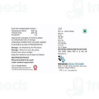 Deros 400 Tablet 10
