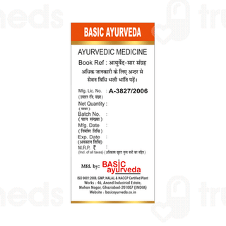 Basic Ayurveda Yakuti Rasayan With Gold & Pearl Tablet 30