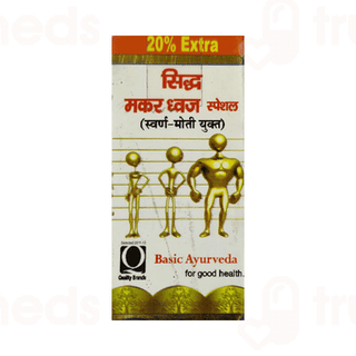 Basic Ayurveda Sidh Makardhwaj Bati Special With Gold & Pearl Tablet 25 + 5 Free