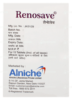 Renosave Tablet 15 Renosave Tablet 15