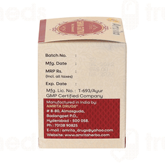 Amrita Shiva Gutika Tablet 60
