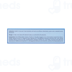 Pravek Rumakalp Tablet 30