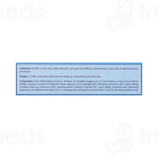 Pravek Rumakalp Tablet 30