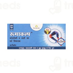 Pravek Rumakalp Tablet 30