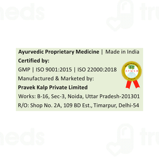 Pravek Memodin Tablet 30