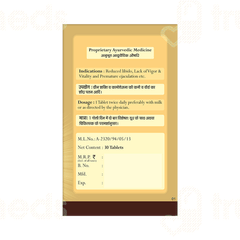 Pravek Shakti Plus Tablet 30 Pravek Shakti Plus Tablet 30
