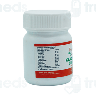 Travancore Ayurveda Kanchanara Guggulu Tablet 60