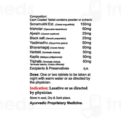 Nay Bhadra Health Care Naylax Tablet 30