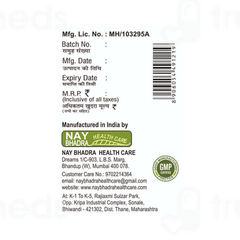 Nay Bhadra Health Care Naylax Tablet 30