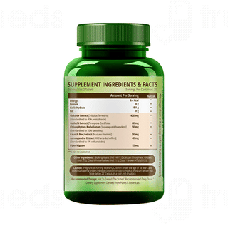 Himalayan Organics Male Vigor Vegetarian Tablet 60