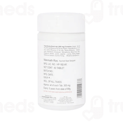 Baidyanath Ayurvedant Manmath Ras Tablet 60