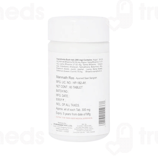 Baidyanath Ayurvedant Manmath Ras Tablet 60