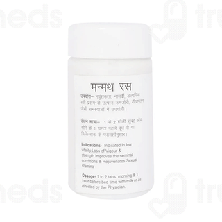 Baidyanath Ayurvedant Manmath Ras Tablet 60