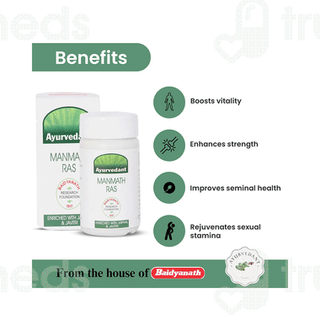 Baidyanath Ayurvedant Manmath Ras Tablet 60