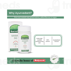 Baidyanath Ayurvedant Manmath Ras Tablet 60