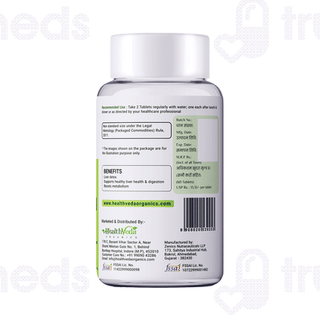 Health Veda Organics Milk Thistle Extract 800mg Tablet 60