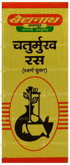 Baidyanath Chaturmukh Ras With Gold Tablet 10