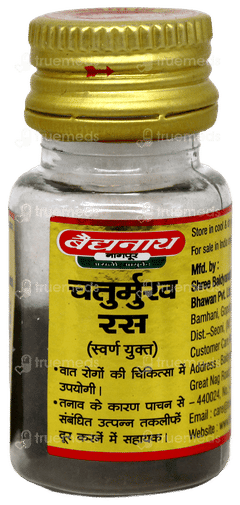 Baidyanath Chaturmukh Ras With Gold Tablet 10