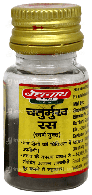 Baidyanath Chaturmukh Ras With Gold Tablet 10